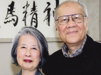 Drs. Ivan Jen and Suzanne Yip 